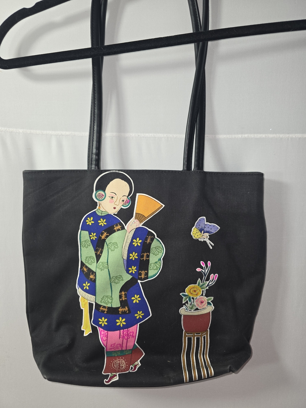 Vintage Bueno Black Fabric Tote Bag with Decorative Asian Motif - Picture 5 of 16
